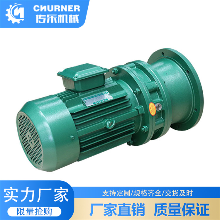 摆线针轮减速机