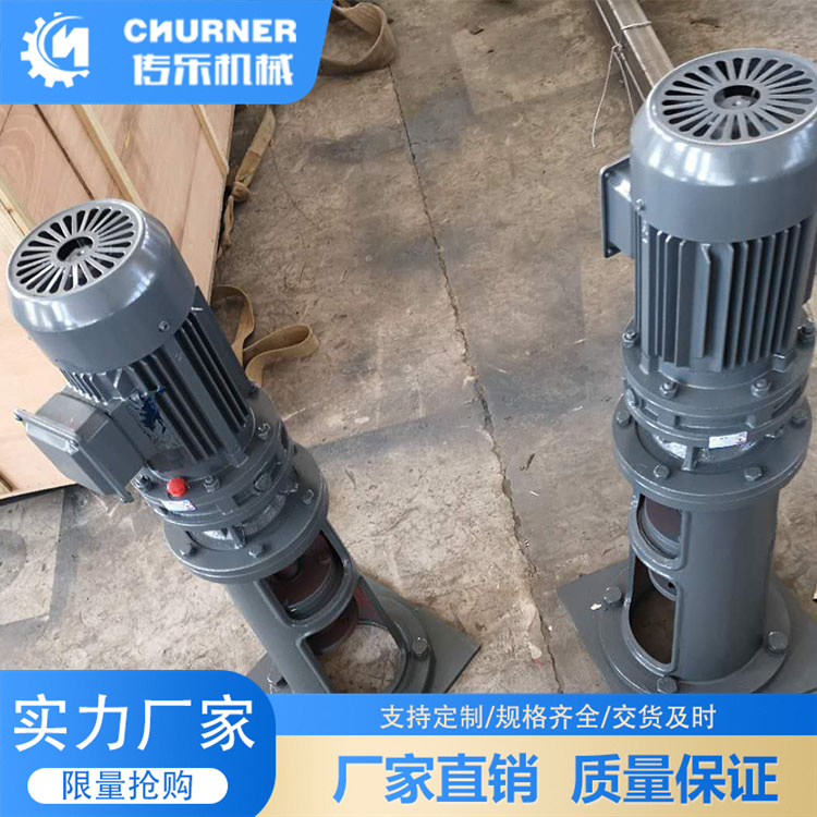 摆线针轮减速机