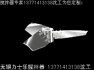 螺旋桨叶